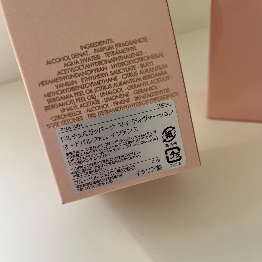 DOLCE&GABBANA MY DEVOTION 100ml【2026年購入】