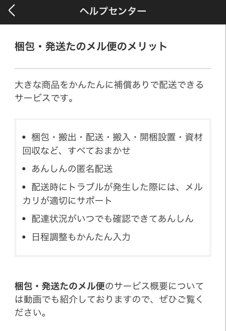 kaneさま専用　美品　Lafuma ラフマ リクライニングチェア ブラック