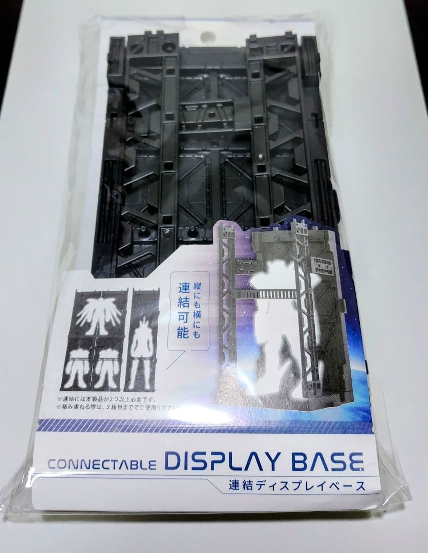 RG キャスバル専用ガンダム1/144完成品