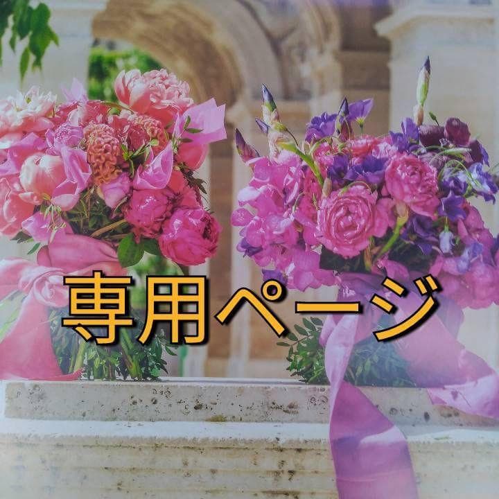 まるまる（感謝）/5