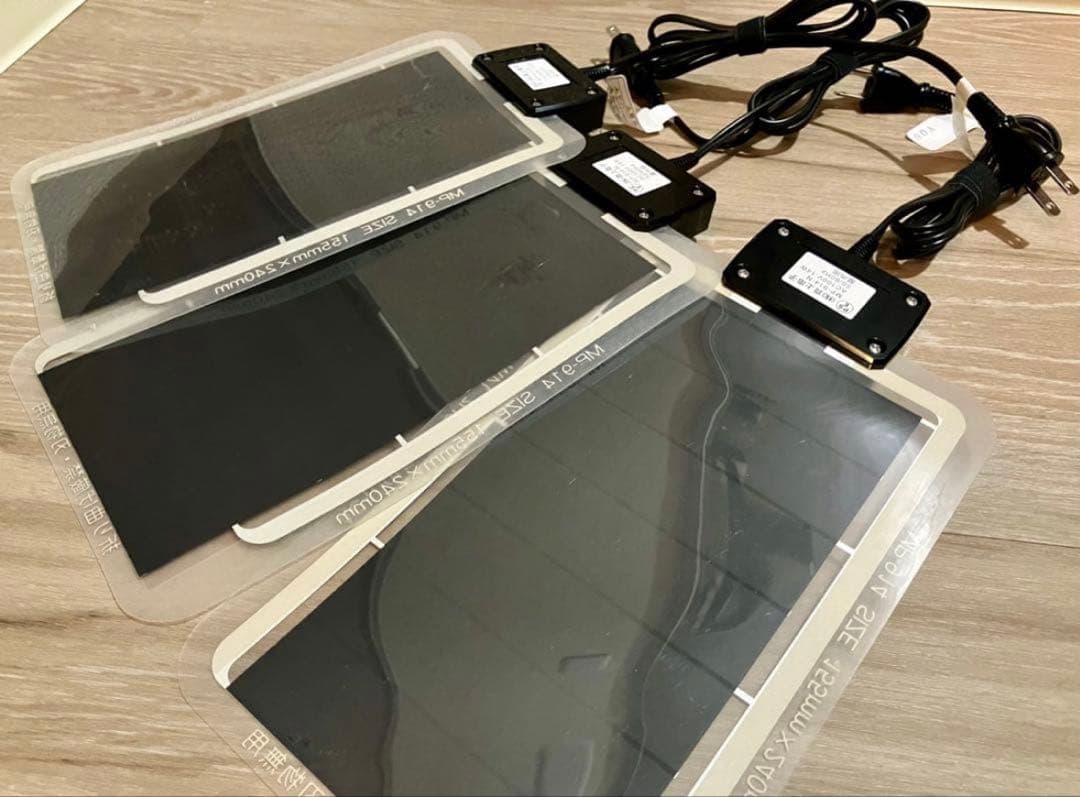 ビバリア マルチパネルヒーター パネルヒーター 14W 3点セット