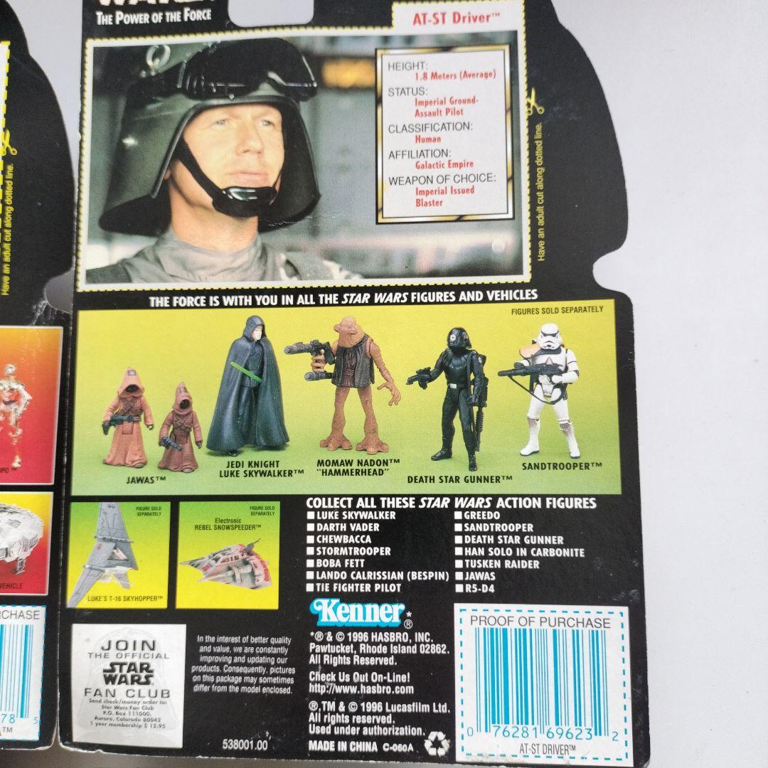 【6点セット品未開封海外品】スター・ウォーズ ベーシックフィギュア