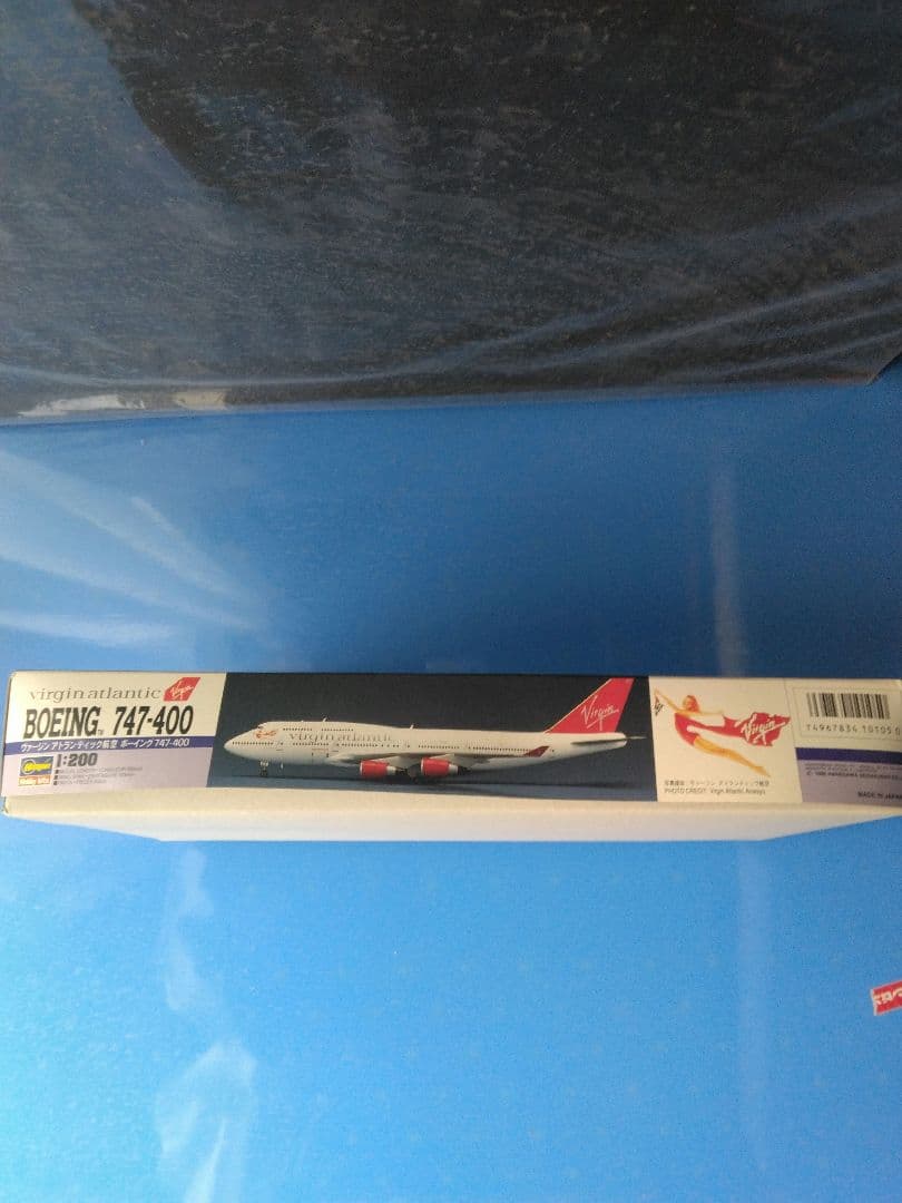 ハセガワ 1/200 ANK 737-400 747 プラモデル3箱セット