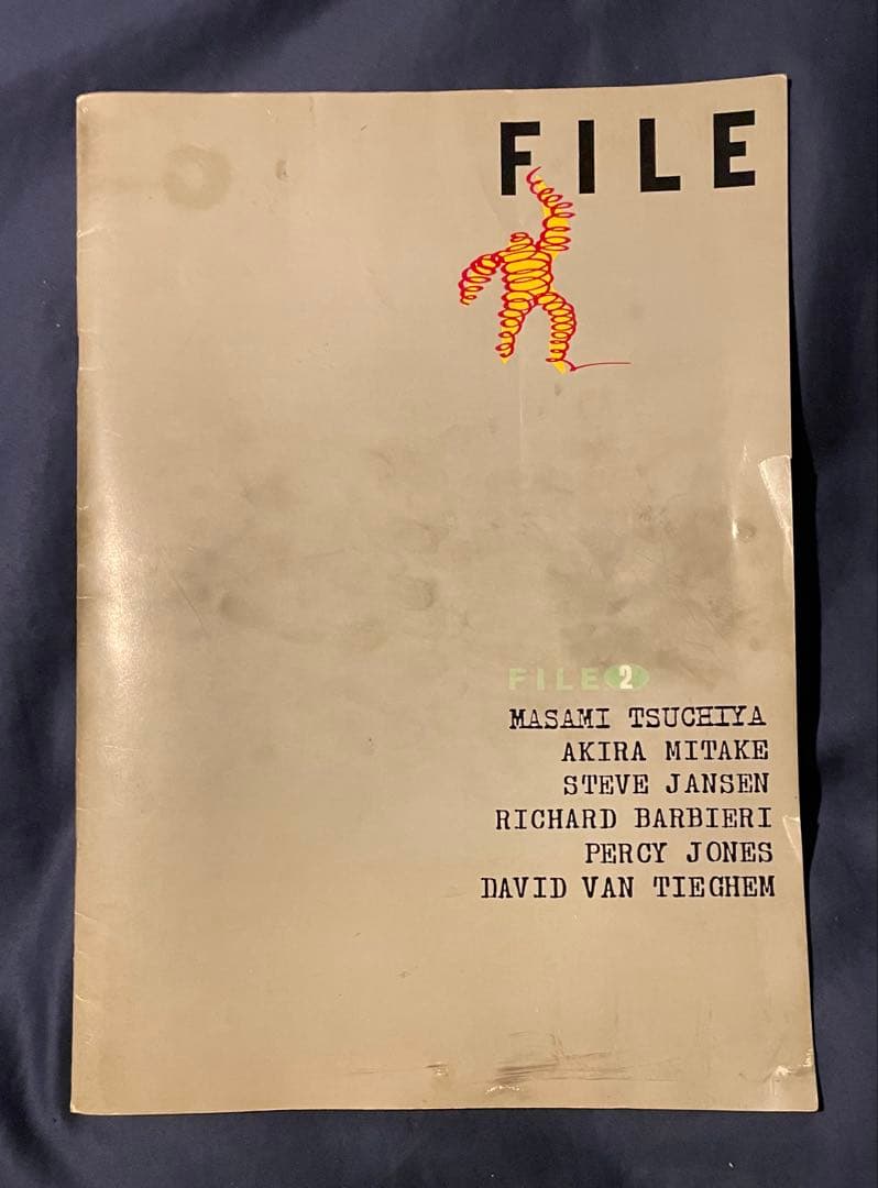 【貴重 THE MODS 1983 FILE TOUR パンフレット 一風堂】