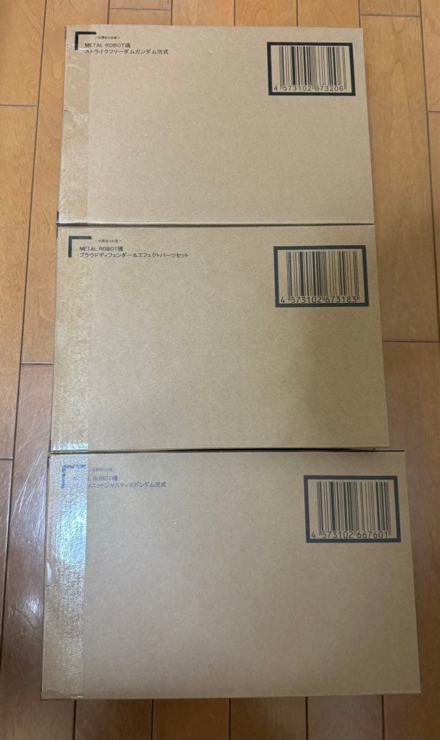 メタルロボット魂ストフリ弐式 プラウドディフェンダー インジャ弍式セット