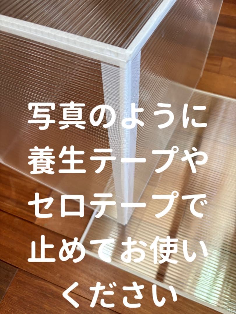 【オーダーメード】鳥かご鳥ゲージ鳥ケージ保温カバー！保温ケース　ハモニカーボ