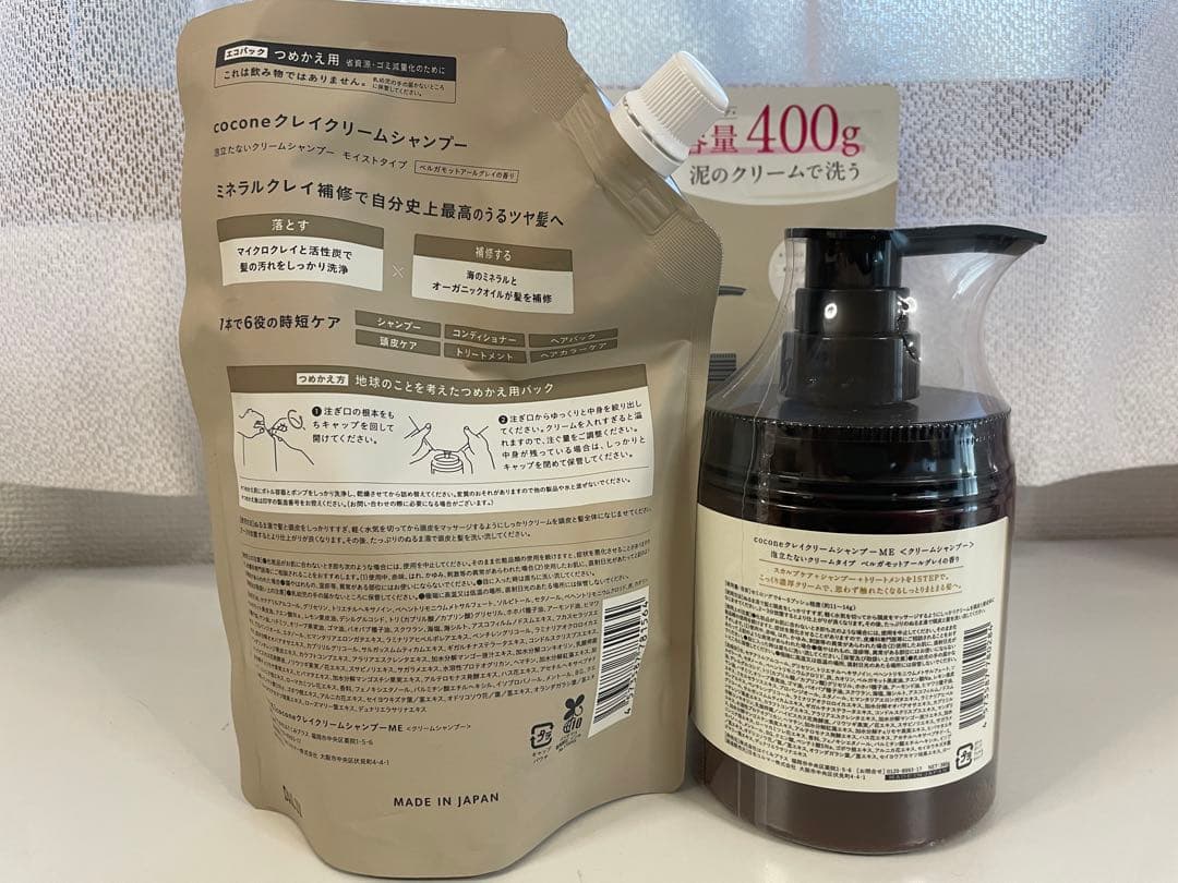 cocone クリームシャンプー 本体　詰め替え(400g)
