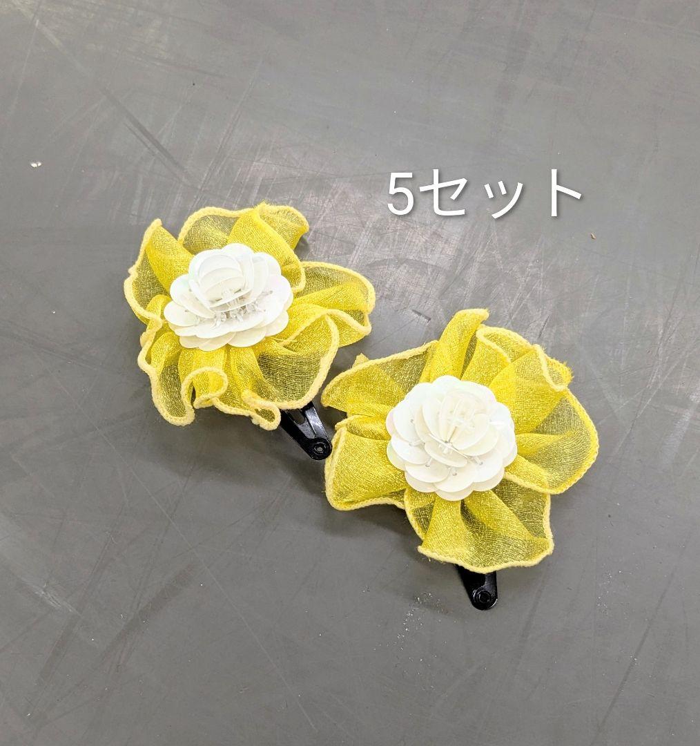 バレエ衣裳/キッズ みにくいあひるの子セット 黄色=7着+グレー