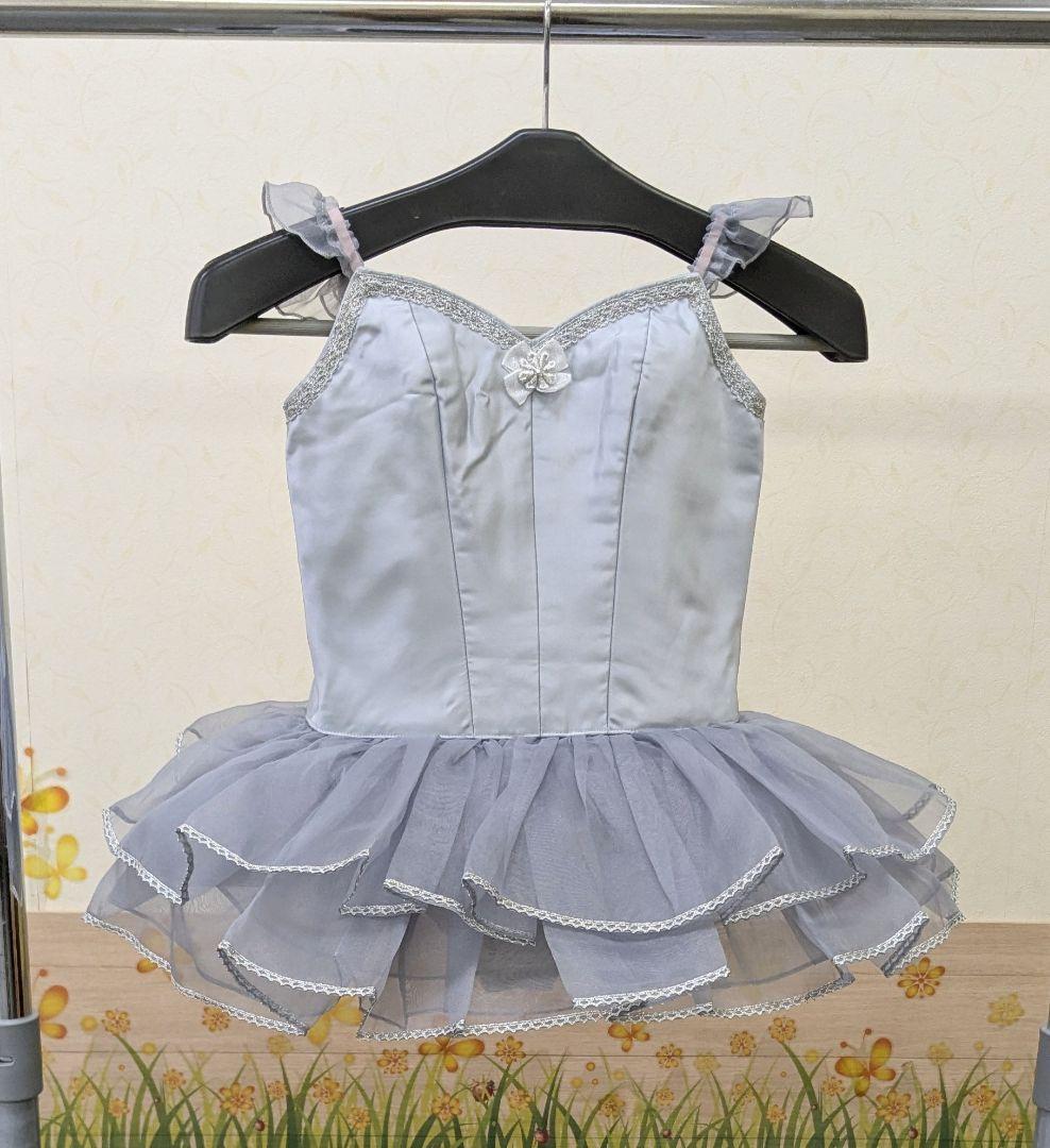 バレエ衣裳/キッズ みにくいあひるの子セット 黄色=7着+グレー