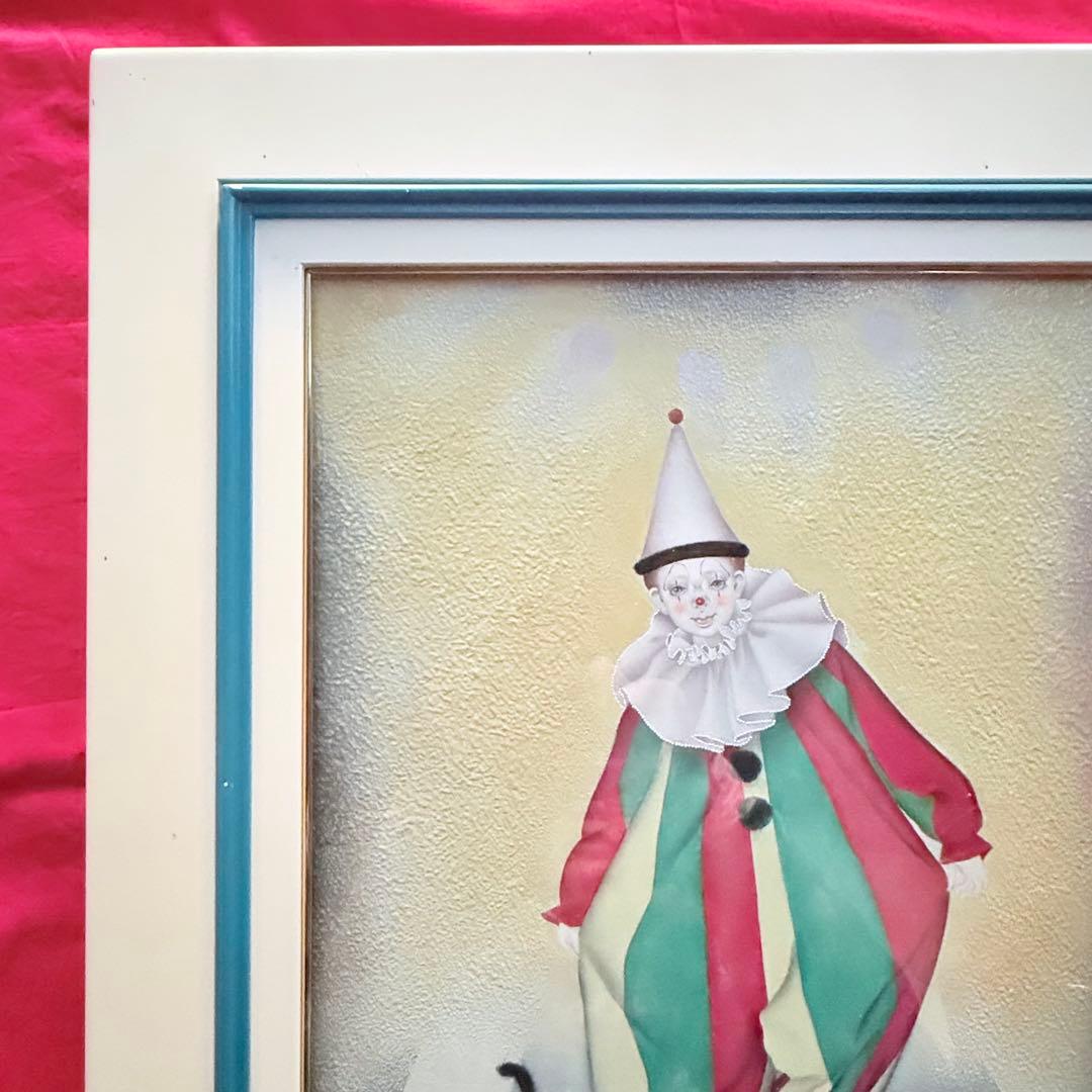 超限定1月21日20時迄‼️猫愛‼️川内令子『ピエロと黒猫』油彩画99年作真筆署名有