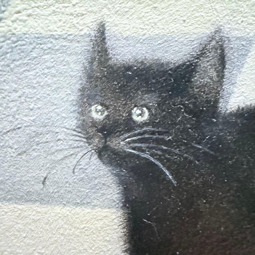 超限定1月21日20時迄‼️猫愛‼️川内令子『ピエロと黒猫』油彩画99年作真筆署名有