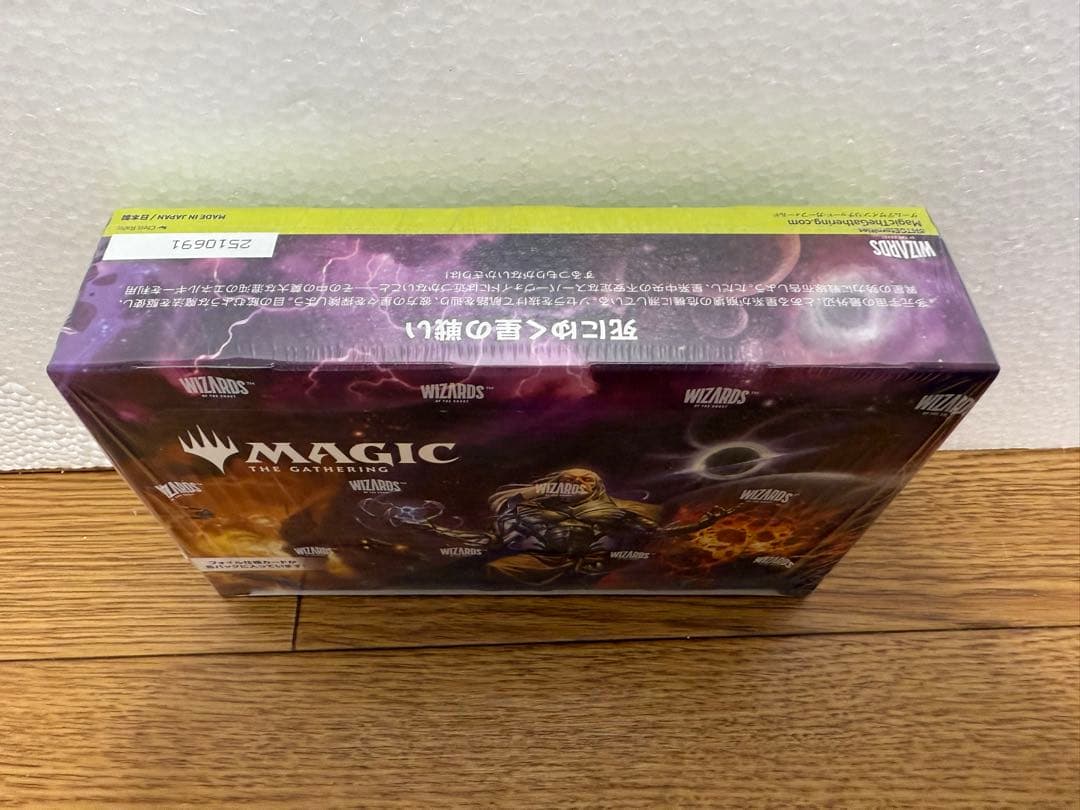 MTG 久遠の終端 プレイ・ブースター 日本語版1box シュリンク付き