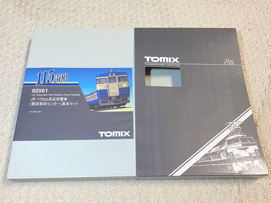 TOMIX 92561 JR 115系300 近郊電車(豊田車両センター)基本3