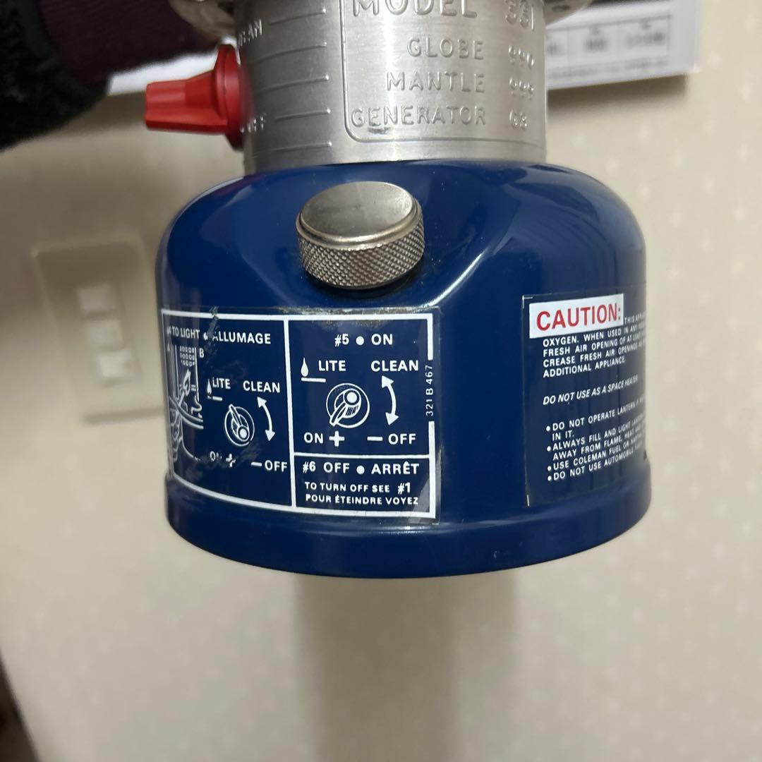 コールマンイージーライトランタン331