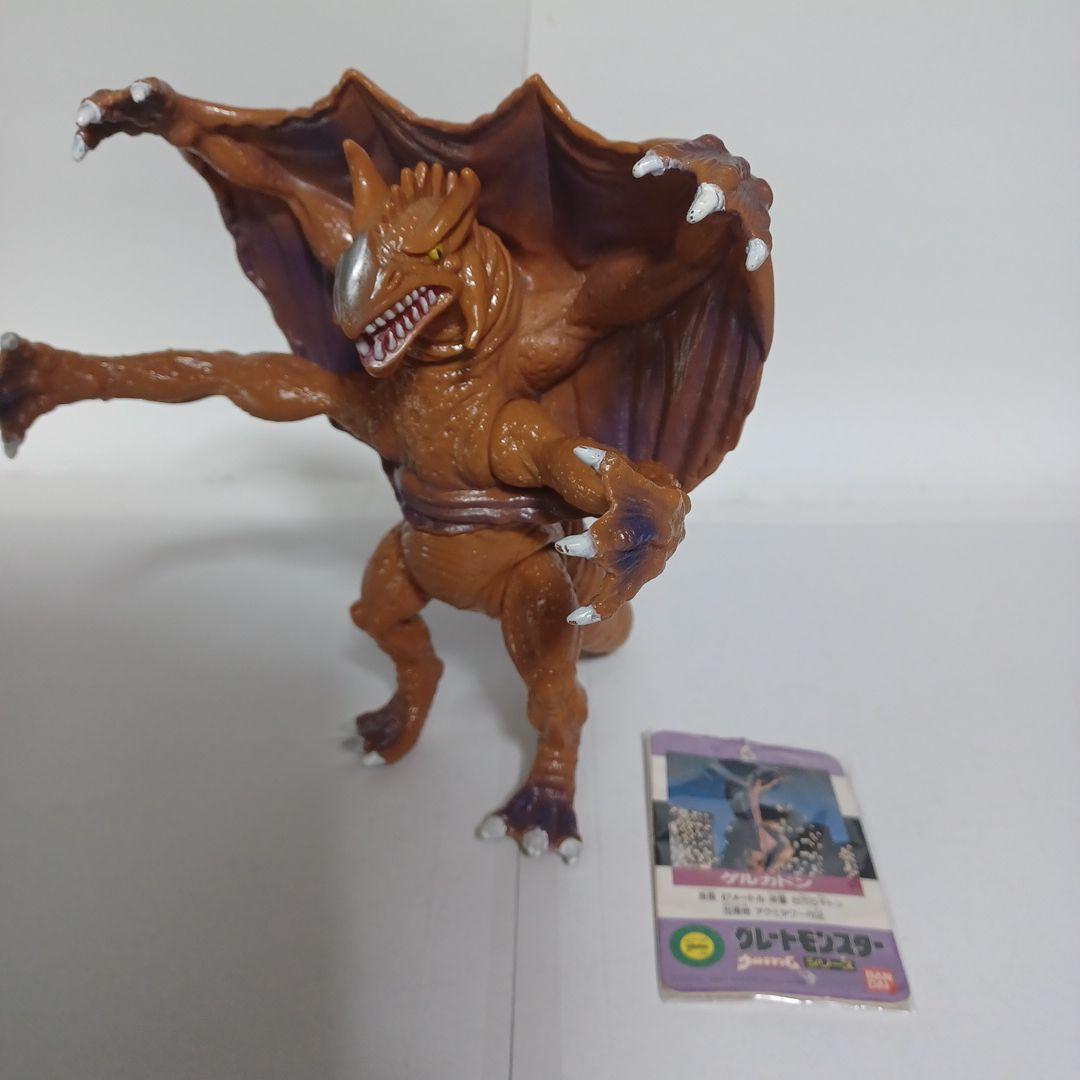 バンダイ　グレートモンスターシリーズ ゲルカドン　ソフビ　1991