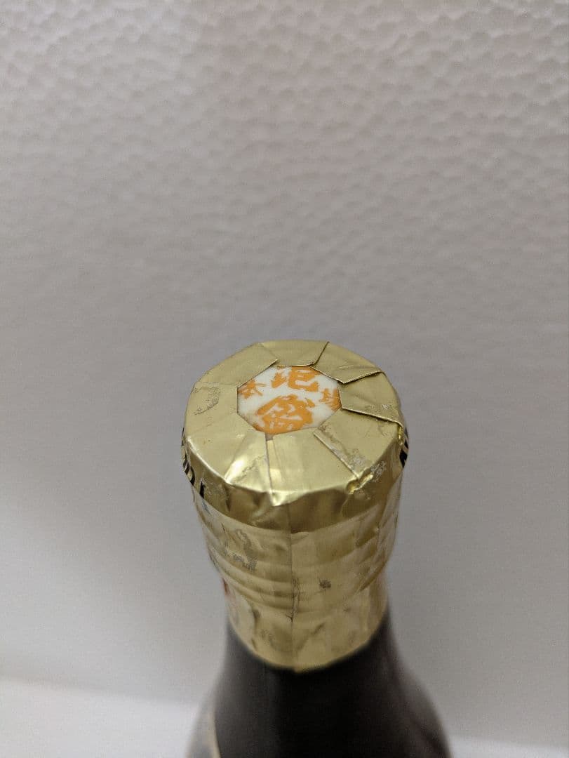 【じゅんじゅんさま専用】本場泡盛 白百合 海乃邦古酒 ビンテージ