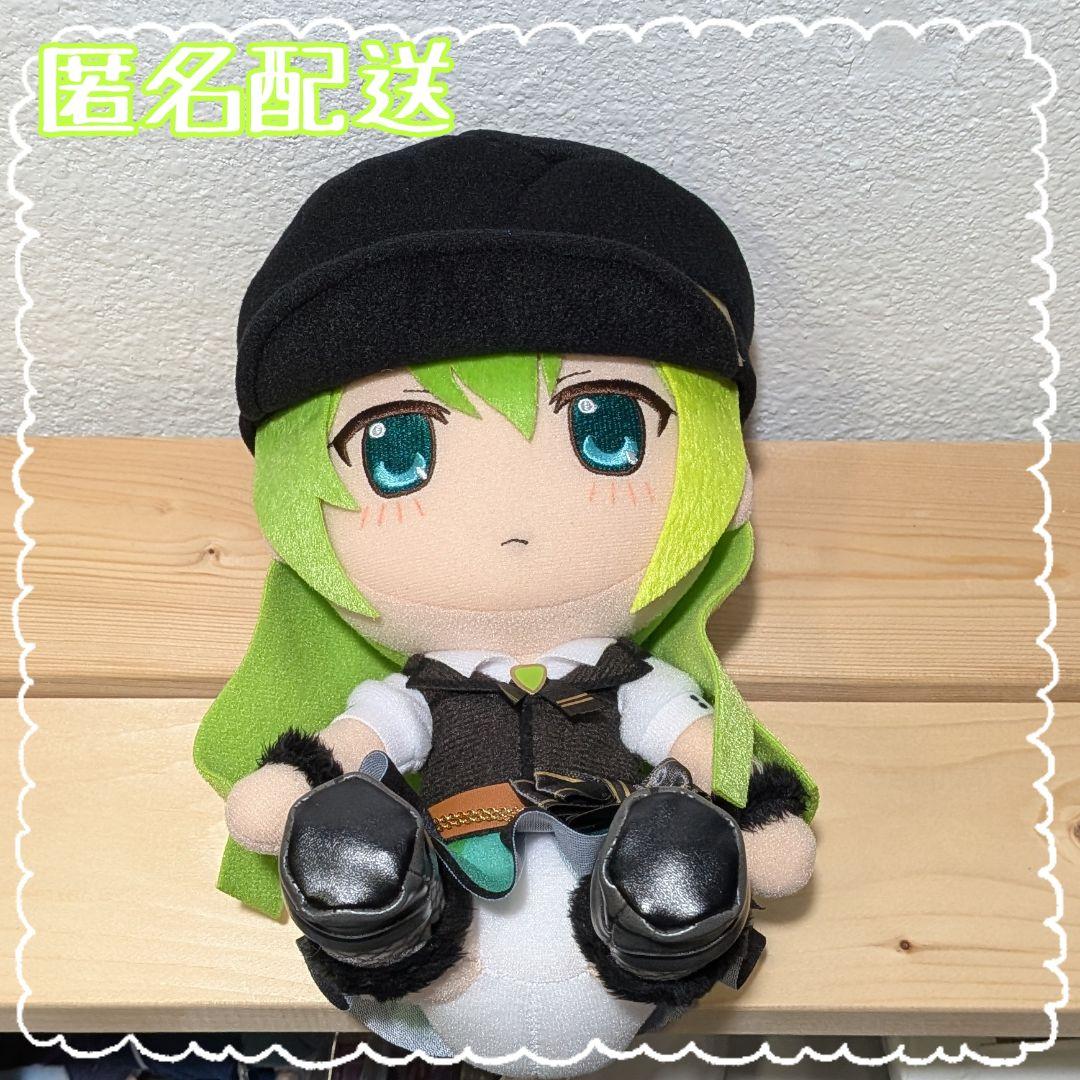 マギアレコード　アリナグレイ　ぬいぐるみ　gift