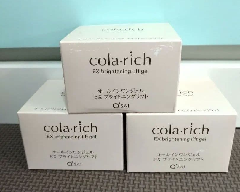 コラリッチEX ブライトニングリフトジェル　 　 55g×3個セット