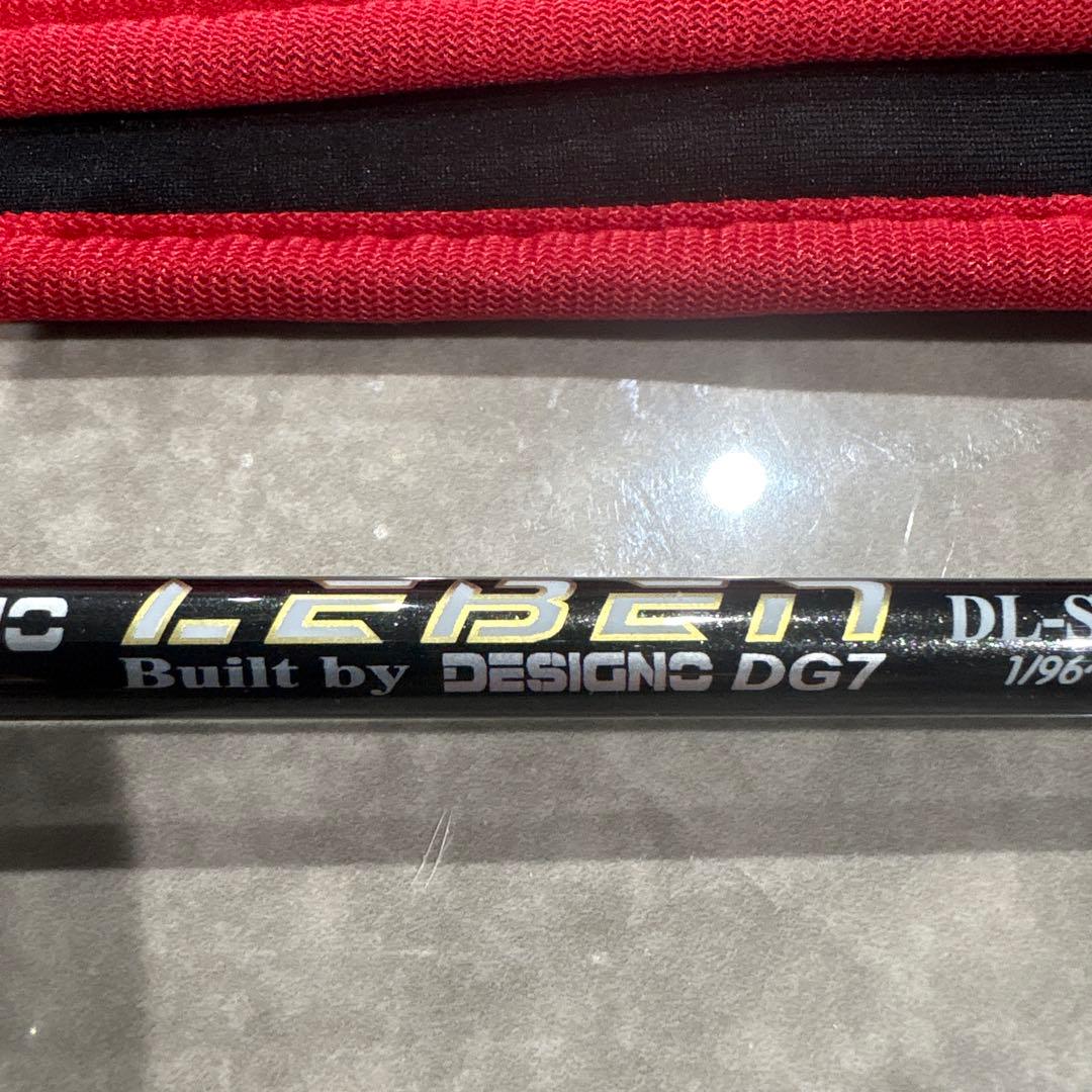 激レア‼️最終値下げ‼️DG7デジーノレーベン神谷チューン