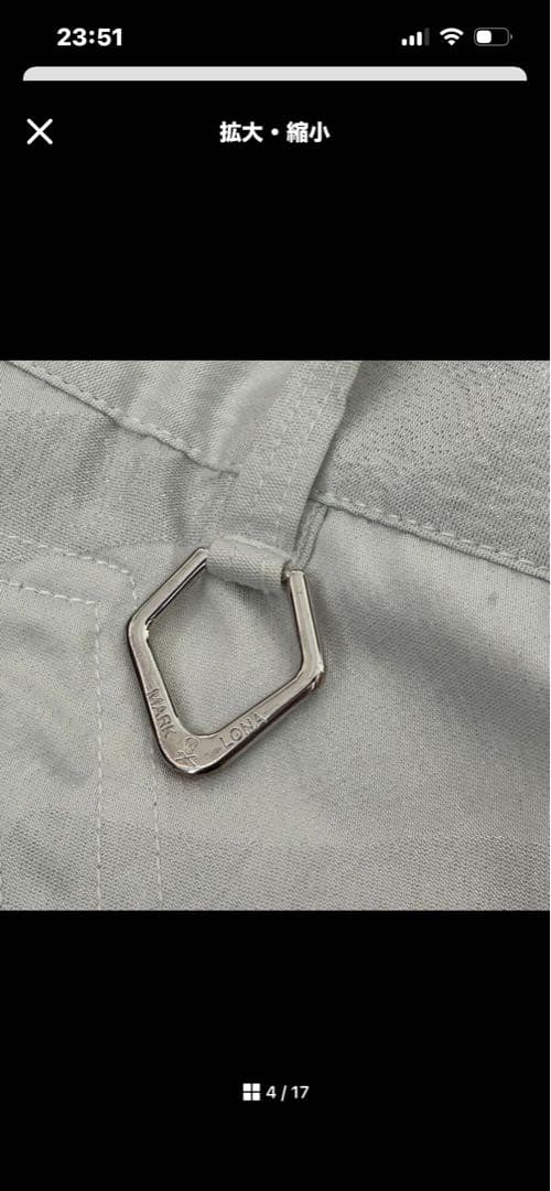 MARK & LONA ホワイト ストライプ パンツ