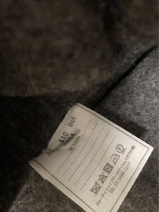 45R フロート縮絨のライダースジャケット