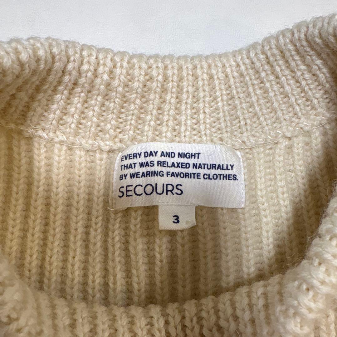 【PURI 2点】SECOURS アイボリー&ロベルトコリーナニット