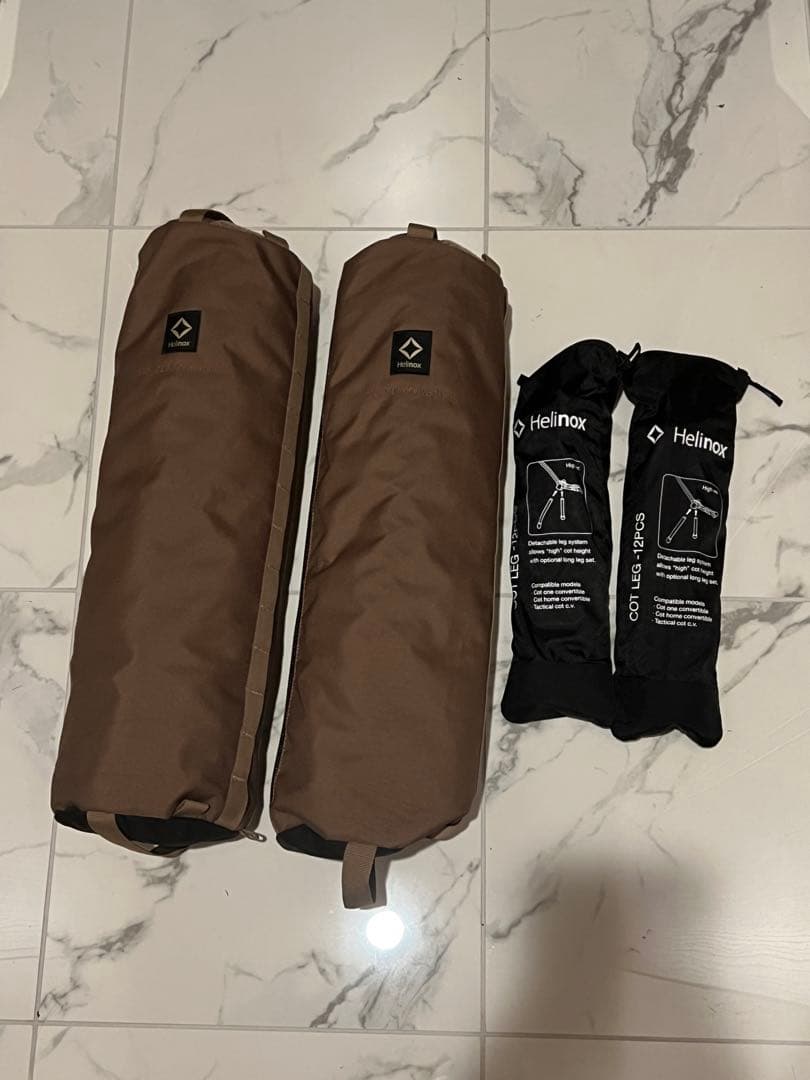 Helinox タクティカルコット コンバーチブル　コットレッグ　2セット