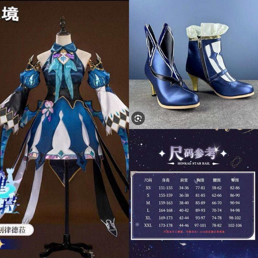 ち*き様 即納 崩壊スターレイル ケリュドラ などに 衣装+靴