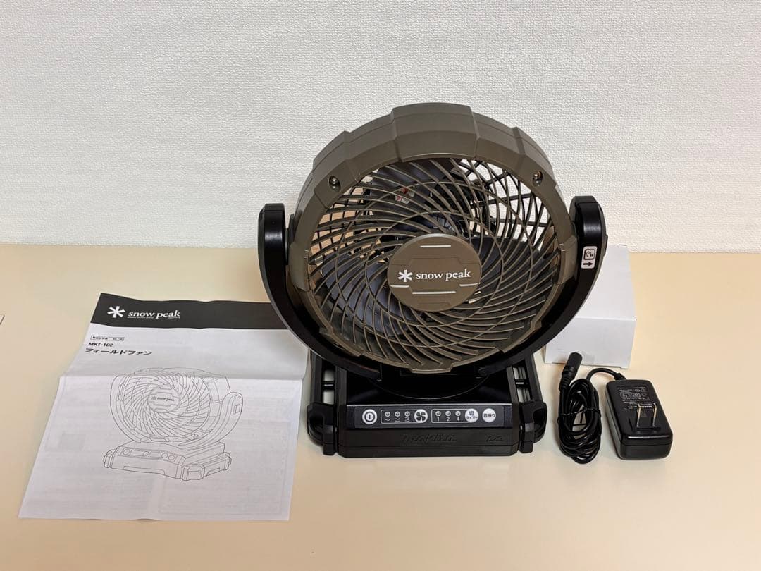  peak フィールドファン