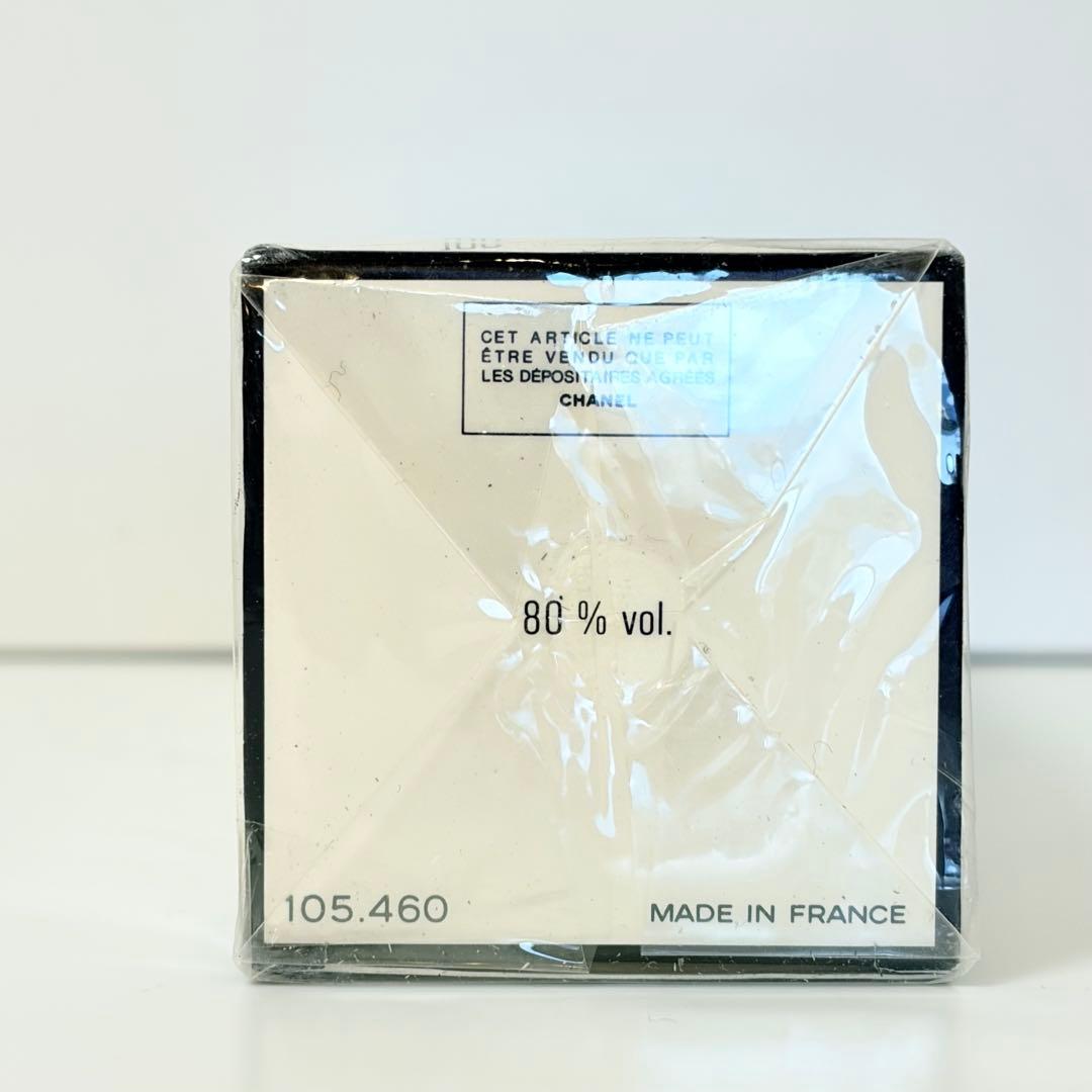 新品未開封　CHANEL シャネル　n°5 香水 オードトワレ 100ml