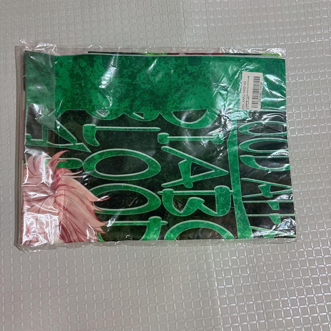 バラ売り可◎ ディアラバ シン くじ A賞 クッション カバー トートバッグ