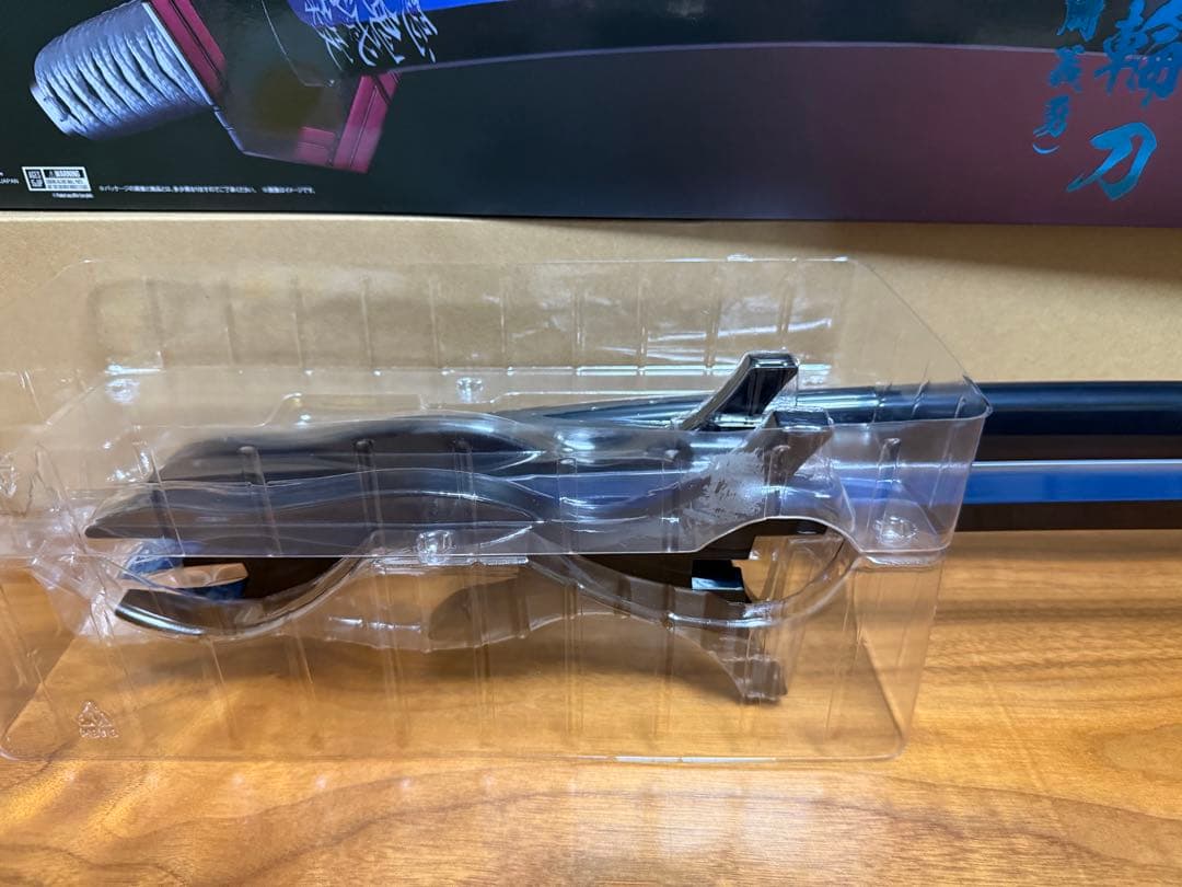 モ*カ様 PROPLICA 鬼滅の刃　冨岡義勇　日輪刀