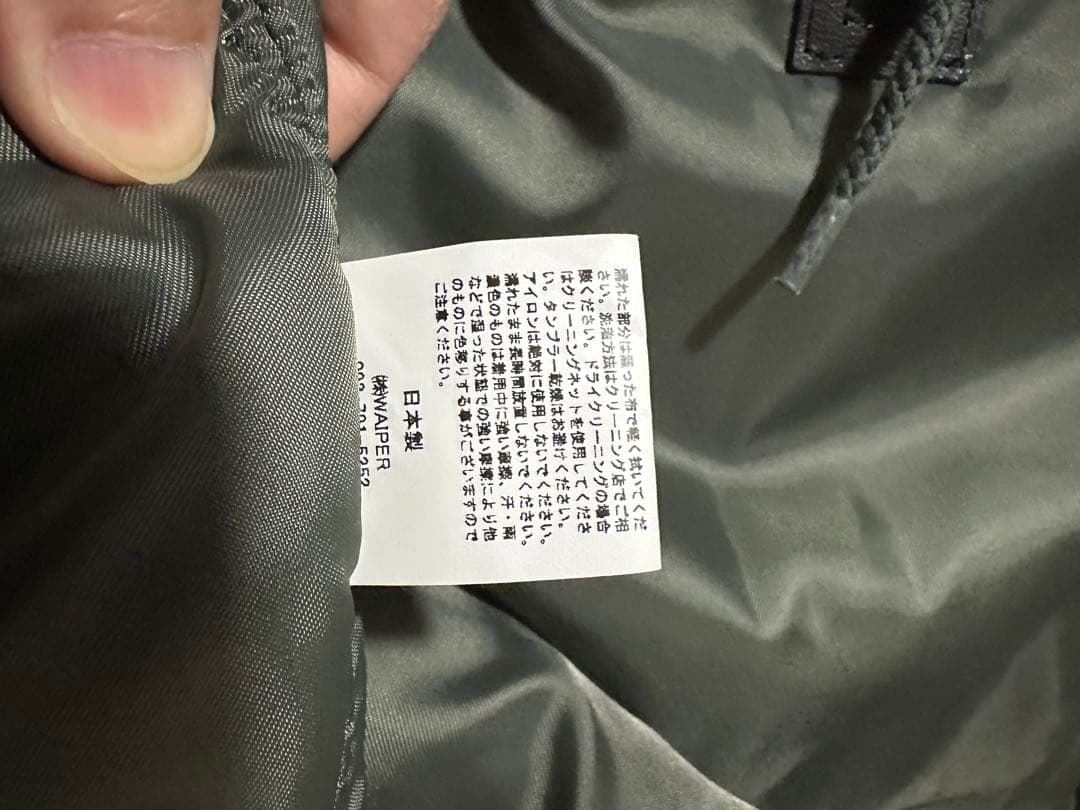 WAIPER / N-3Bフライトジャケット / リアルファー＆日本製