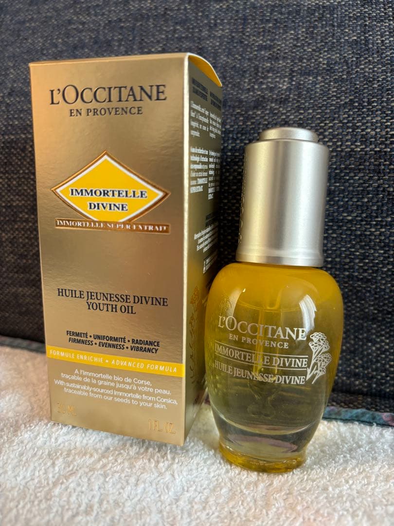 L'Occitane イモーテル ディヴァイン ユースオイル 30ml