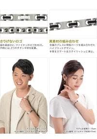 ⭐*⭐様 1）ファイテン ハードコートチタンブレス メタックス スリムMサイズ