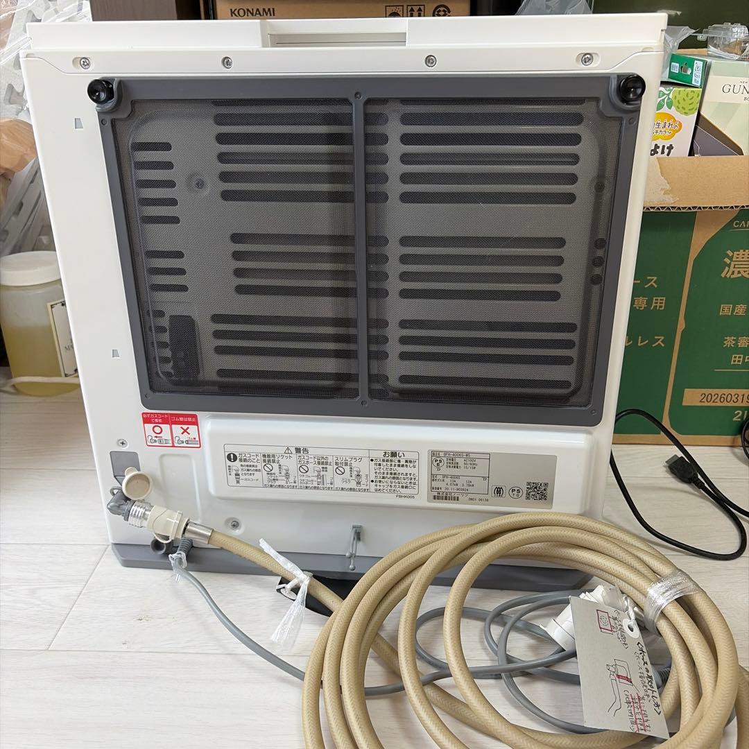 ガスファンヒーター　ノーリツ　都市ガス用