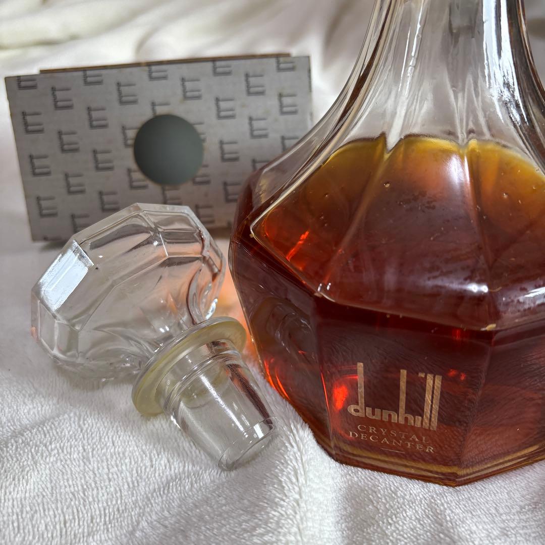 価格改定値下げしました！CRYSTAL DECANTER