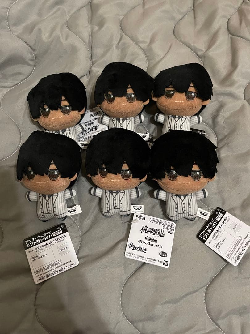 桃源暗鬼 ちびぐるみ vol.3 桃角桜介 ６体