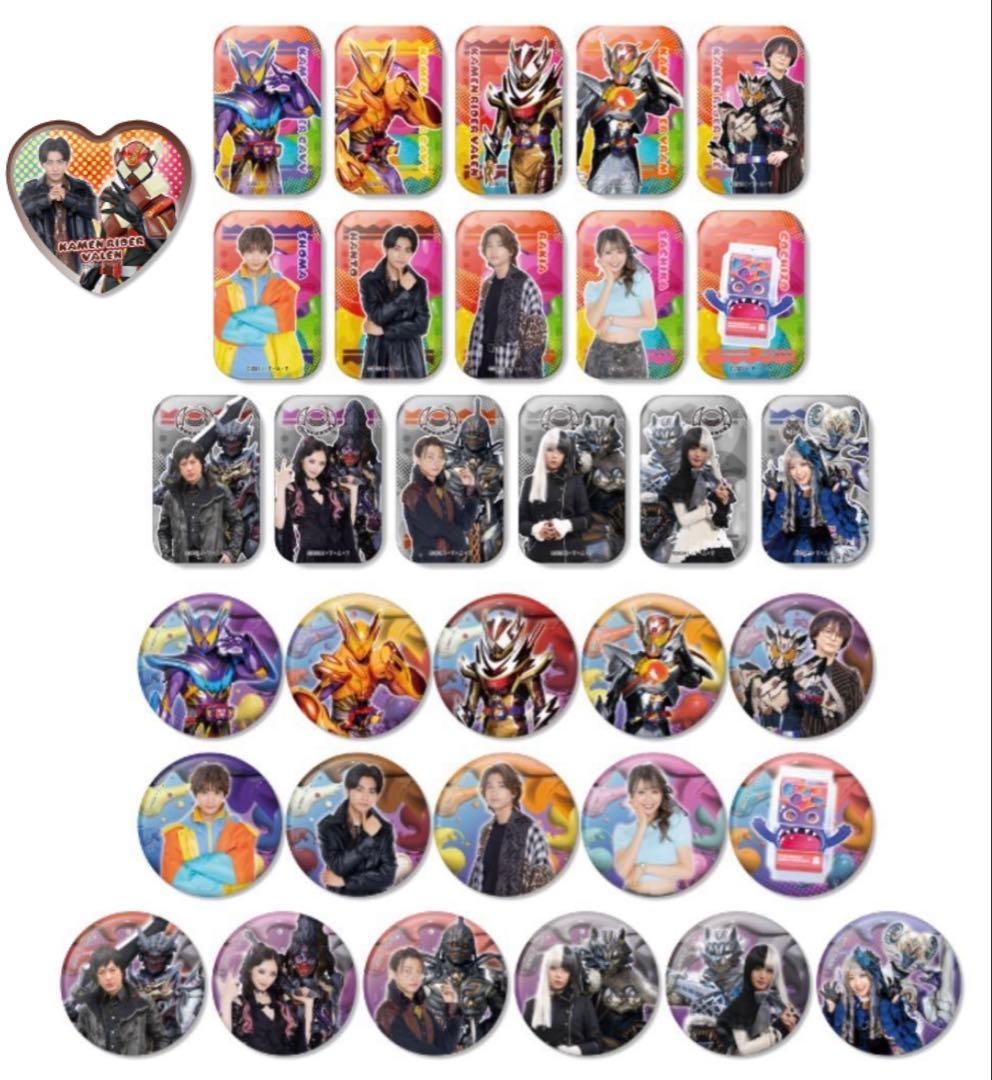 仮面ライダーガヴ FS 缶バッジ 32個セット