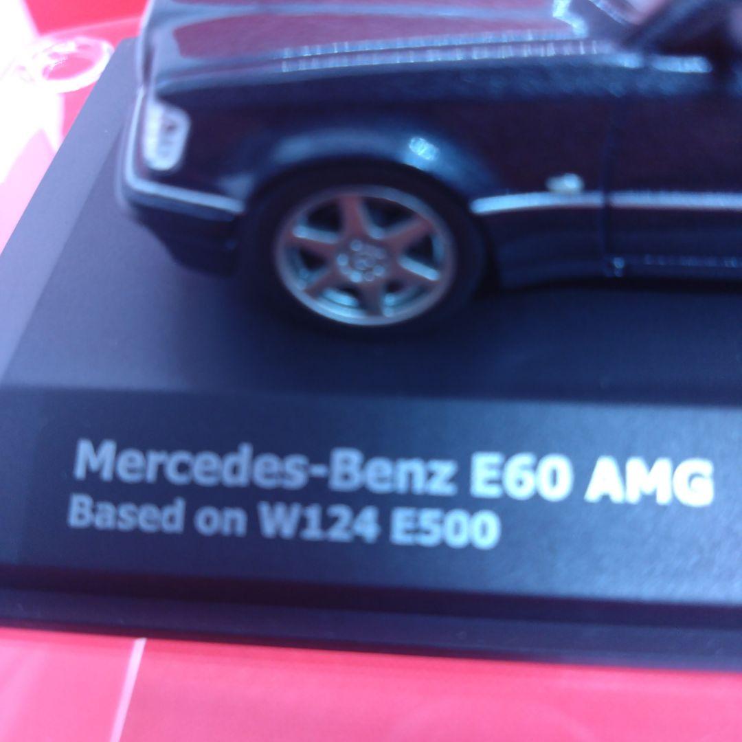 1/43 メルセデス・ベンツ　E60 AMG. W124 E500 SOLIDO