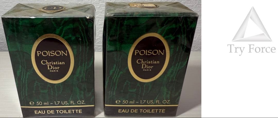新品　クリスチャンディオール　プワゾン　オードトワレ　香水 2点セット