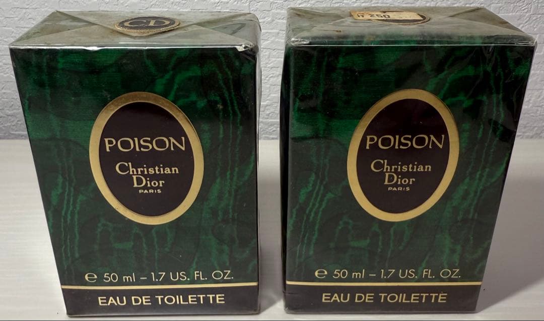 新品　クリスチャンディオール　プワゾン　オードトワレ　香水 2点セット