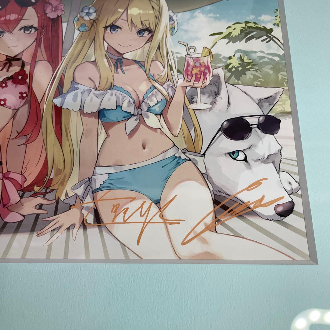 くじ引き堂　『公女殿下の家庭教師』cura画集発売記念オンラインくじ