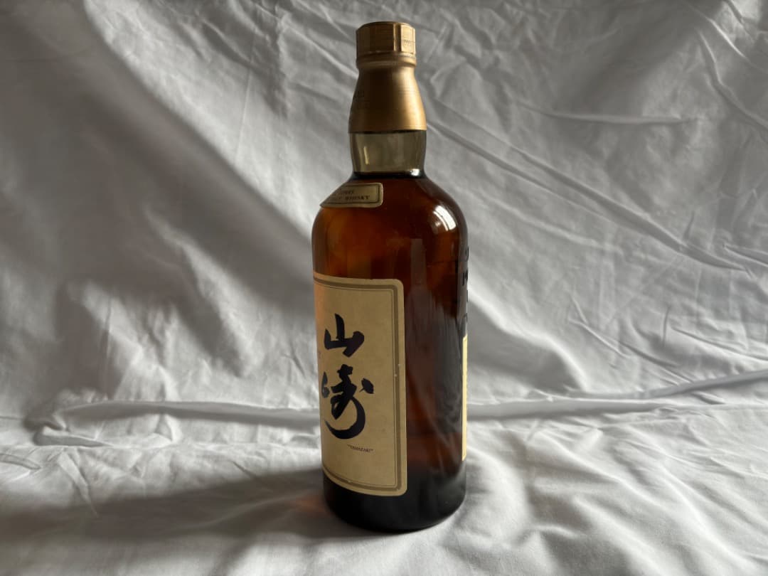 サントリーウイスキー山﨑12年未開封 送料込