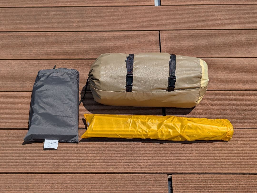 アライテント　トレックライズ2　純正グランドシート付き