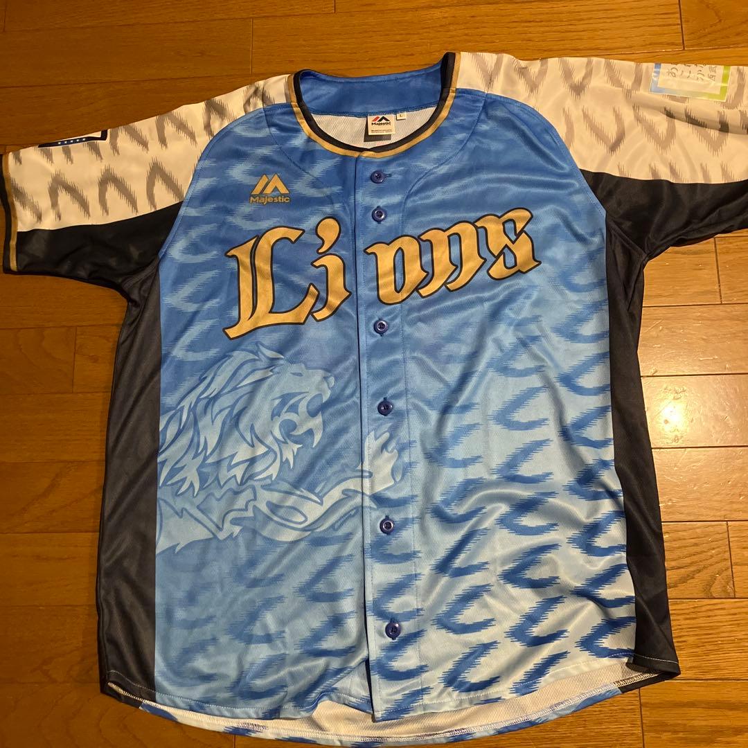 埼玉西武ライオンズ 高橋光成ユニホーム