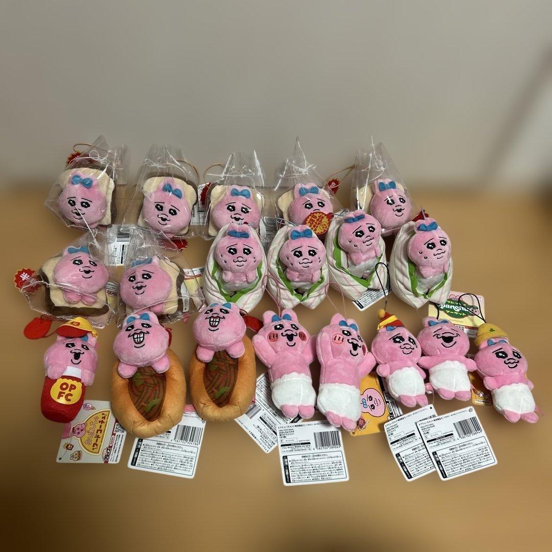 おぱんちゅうさぎ　ぬいぐるみ　フードコーチュ　フレッシュ