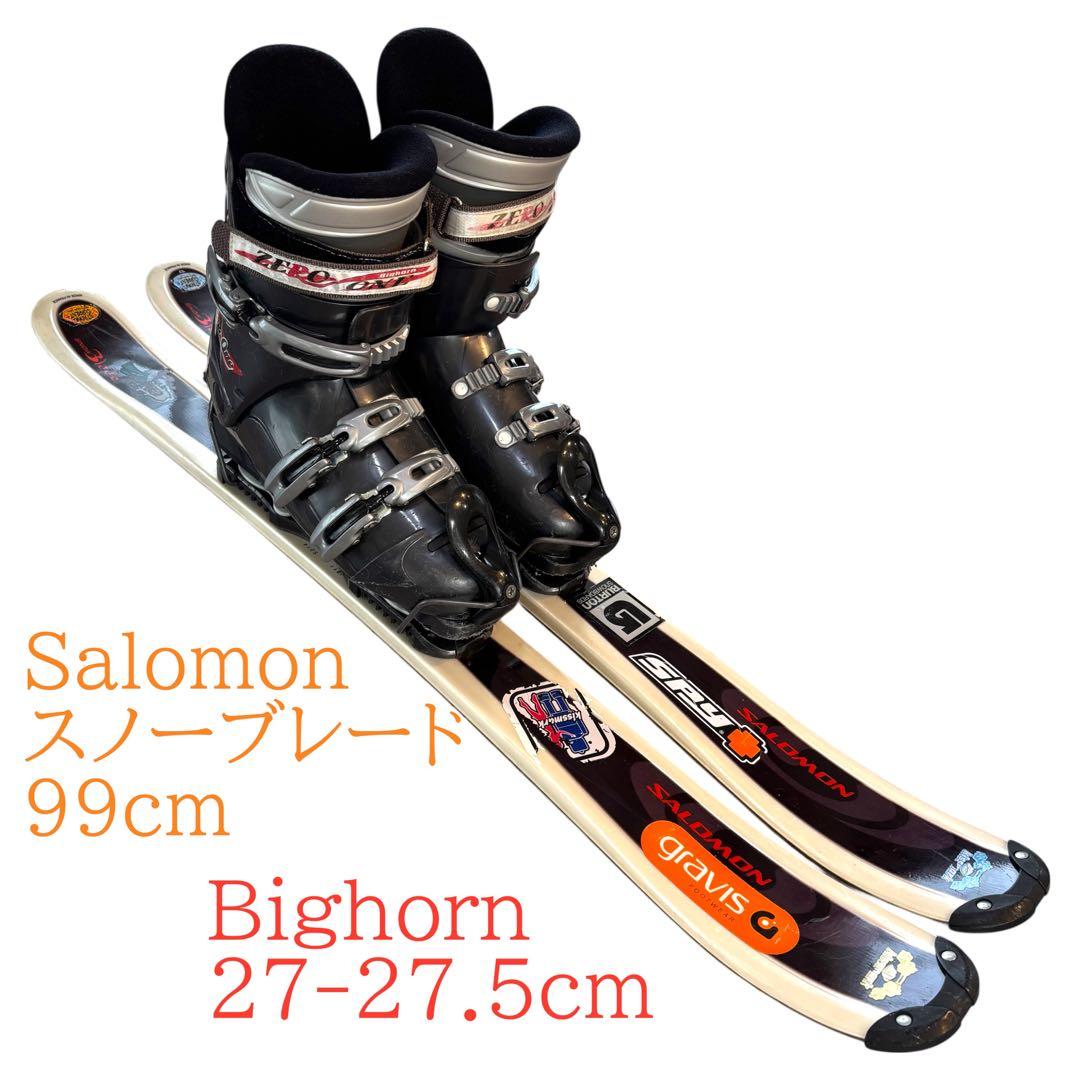 メンズショートスキーセット　ファンスキー　　Salomon 27-27.5cm
