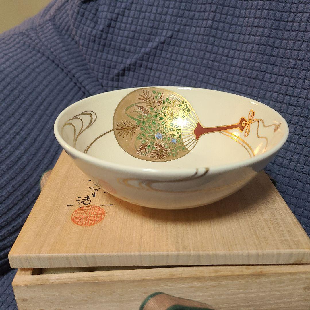 【抹茶茶碗/ 祥平 】清閑寺窯 茶道 茶道具 共箱