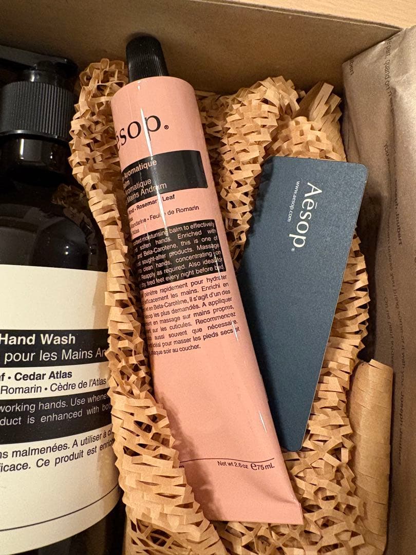 Aesop Hand Wash & ハンドクリーム
